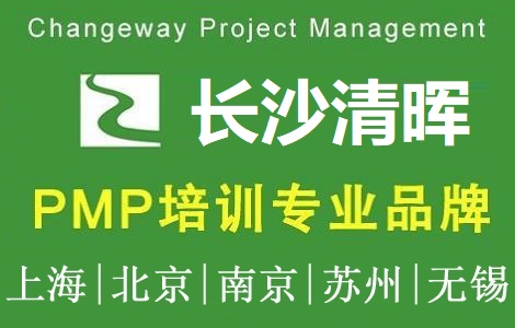 �啟�Ŀ����(�Lɳ)��Ӗ����PMP��Ӗ�Fُ